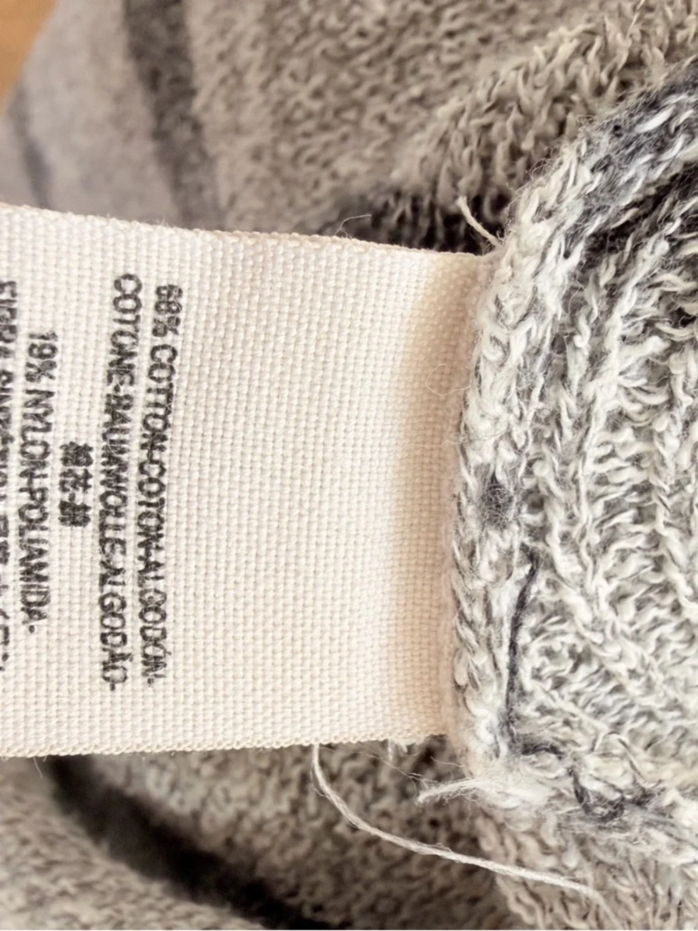 Free People gray striped oversized tunic sweater